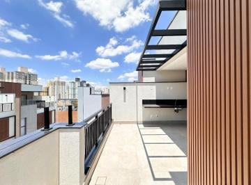 Foto 01 · Casa de Condominio, Chácara Primavera, Campinas, SP