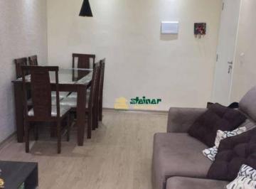 396c5e1a8dee0c2619f653d60447703aab4c8884 · Apartamento à venda, 50 m² por R$ 350.000,00 - Jardim Rossi - Guarulhos/SP