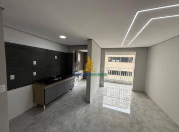05cdd21826fcc2242c66c91853a45f5b88d20054 · Apartamento para alugar, 47 m² por R$ 3.209,99/mês - Vila Itapegica - Guarulhos/SP