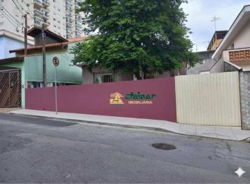 27146e5d9ebec07c7b0e4d88a144bfaf75449ca6 · Casas térreas na Vila Augusta - 288m2 12x24m²