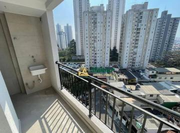 779af0ae231943b90275c9c92b5004c97f674b69 · Apartamento com 2 dormitórios à venda, 50 m² por R$ 489.950,00 - Vila Augusta - Guarulhos/SP