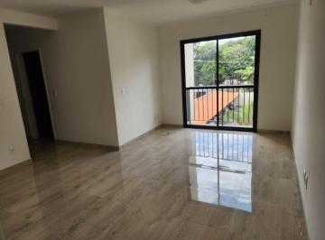 Apartamento de 3 quartos, Jundiaí · Apartamento Residencial Parque da Represa 03 quartos suíte 02 vagas 75m² em Jundiaí SP