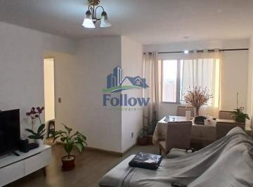 Apartamento · 54m² · 2 Quartos · 1 Vaga · Condomínio São Cristóvão - Excelente Apartamento!
