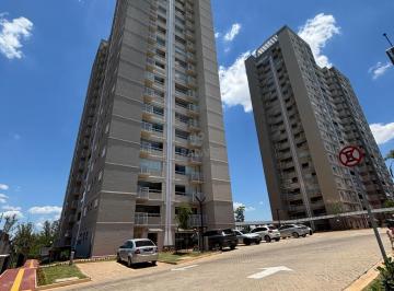 Apartamento · 66m² · 2 Quartos · 1 Vaga · Apartamento para alugar em Campinas, Parque Prado, com 2 quartos, com 66 m²