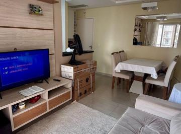 Apartamento · 60m² · 2 Quartos · 1 Vaga · Apartamento à venda em Campinas, São Bernardo, com 2 quartos, com 60 m²