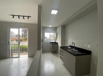Apartamento · 70m² · 2 Quartos · 1 Vaga · Apartamento à venda em Campinas, São Bernardo, com 2 quartos, com 70 m²