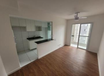 Apartamento · 48m² · 2 Quartos · 1 Vaga · Apartamento à venda no Residencial Meinhaus Campinas