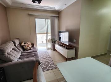 Apartamento · 75m² · 2 Quartos · 1 Vaga · Apartamento à venda em Campinas, Parque Prado com 2 quartos com suíte e closet, com 75 m², Parque do