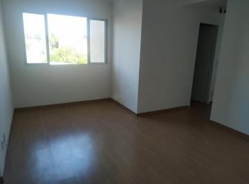 Apartamento · 52m² · 2 Quartos · 1 Vaga · Apartamento à venda em Hortolândia, Parque Residencial João Luiz, com 2 quartos, com 52 m²