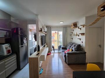Apartamento · 45m² · 2 Quartos · 1 Vaga · Apartamento à venda em Campinas, Jardim do Lago, com 2 quartos, com 45 m², Torres da Espanha