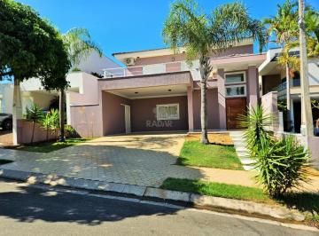 Casa · 268m² · 3 Quartos · 4 Vagas · Casa à venda em Campinas, Swiss Park, com 3 suítes, com 268.75 m²