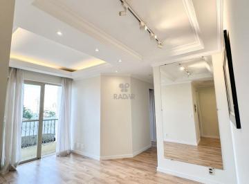 Apartamento · 54m² · 2 Quartos · 1 Vaga · Apartamento à venda no Vila Nova, Edifício Villa Marbella.