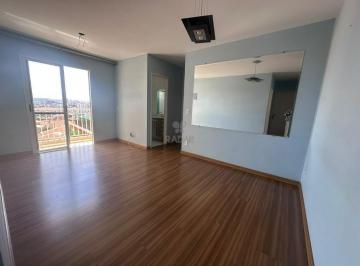 Apartamento · 58m² · 2 Quartos · 1 Vaga · Apartamento à venda em Campinas, Vila Nova, com 2 quartos, com 58 m²