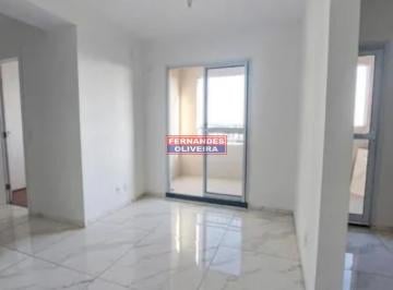 Foto 01 · Apartamento de 2 quartos com suíte, sala, 2 banheiros e vaga de garagem em Santo Amaro, São Paulo-SP