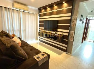 Apartamento · 56m² · 2 Quartos · 1 Vaga · Apartamento 2 Quartos 56m² - Vila Nova Jundiainópolis