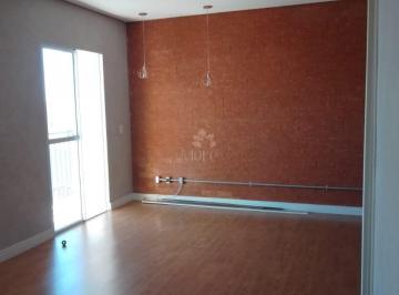 Apartamento · 70m² · 2 Quartos · 1 Vaga · Apartamento à venda em Sumaré, Loteamento Residencial Viva Vista, com 2 quartos, com 70 m²