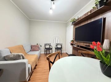 Apartamento · 48m² · 2 Quartos · 1 Vaga · Apartamento 2 Quartos no Flores do Bosque - Roçado