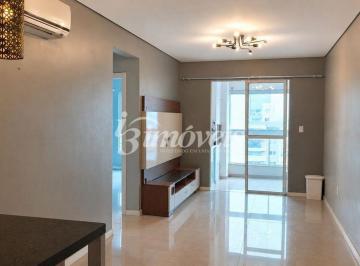 Apartamento · 75m² · 2 Quartos · 2 Vagas · Apartamento 2 quartos para Locação Anual Bairro São João Itajaí-SC Ed. Attualitá