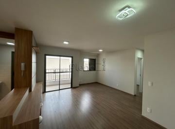 imagem · Apartamento para alugar em Campinas, Parque Industrial, com 2 quartos, com 66 m²