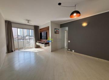Apartamento · 62m² · 2 Quartos · 1 Vaga · Saúde 62 m² 2dt 1gar px. metrô