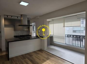 Apartamento · 77m² · 3 Quartos · 2 Vagas · LUME MORUMBI - 2 DORM - 1 SUÍTE - 2 VAGAS - NOVO