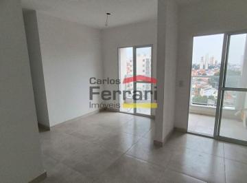 Apartamento · 53m² · 2 Quartos · 1 Vaga · Apartamento novo, 2 quartos, 53 metros,1 vaga em Santana.