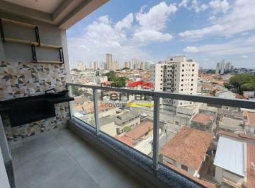 Photo 1 · Apartamento Novo de 54m² em Santana | 2 Dorms, Sacada Gourmet e Vagas ao lado da