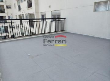 Apartamento · 111m² · 2 Quartos · 1 Vaga · Apartamento Duplex à Venda 111,44 m² 2 Dormitórios sendo 1 suíte, Tremembé - São Paulo