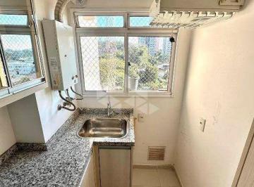 Apartamento · 56m² · 2 Quartos · 1 Vaga · Apartamento 56M² - para Alugar