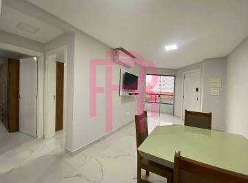 Apartamento · 75m² · 2 Quartos · 1 Vaga · Apartamento, 02 dormitórios para locação anual em Balneário Camboriú