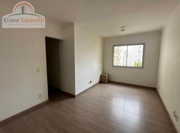 Apartamento · 68m² · 3 Quartos · 2 Vagas · Apartamento à venda 3 quartos 2 banho 68m, piscina no Morumbi