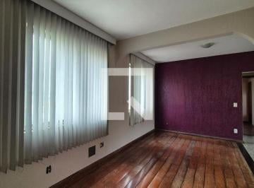 Apartamento · 120m² · 2 Quartos · 1 Vaga · Apartamento à Venda - União, 2 Quartos,  120 m² - Belo Horizonte