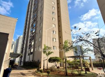Apartamento · 49m² · 1 Quarto · 1 Vaga · Apartamento RESIDENCIAL em SÃO PAULO - SP, PARQUE REBOUCAS