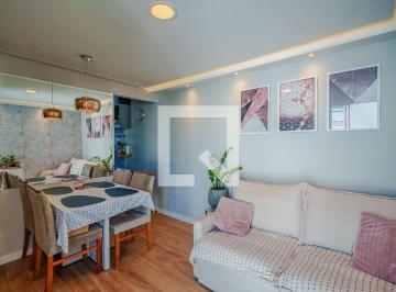 Apartamento · 44m² · 2 Quartos · 1 Vaga · Apartamento à Venda - Parque Ipê, 2 Quartos, 44 m2