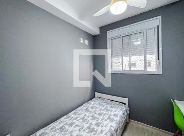 Apartamento de 2 quartos, São Paulo · Apartamento à Venda - Mooca, 2 Quartos, 38 m2
