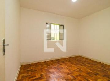 Sobre o imóvel: 

Valores:
- Aluguel: R$ 3000
- Condomínio: R$ 0
- IPTU: R$ 0


 · Casa para Aluguel - Vila Ema, 2 Quartos,  250 m2 - São Paulo