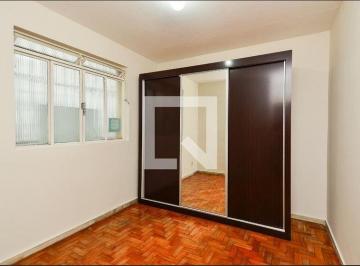 Apartamento · 90m² · 2 Quartos · 1 Vaga - QuintoAndar (Premier Locação) · Apartamento para Aluguel - Savassi, 2 Quartos, 90 m2 - Belo Horizonte