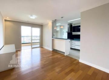Apartamento · 94m² · 2 Quartos · 1 Vaga · Apartamento para venda em Jardim Tupanci de 94.00m² com 2 Quartos, 1 Suite e 1 Garagem