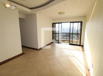 Apartamento · 72m² · 3 Quartos · 2 Vagas · Apartamento para Aluguel - Jardim America, 3 Quartos,  72 m² - São José dos Campos