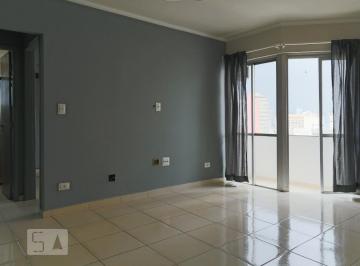 Apartamento · 45m² · 1 Quarto · 1 Vaga · Apartamento para Aluguel - Santa Cecília, 1 Quarto, 45 m² - São Paulo