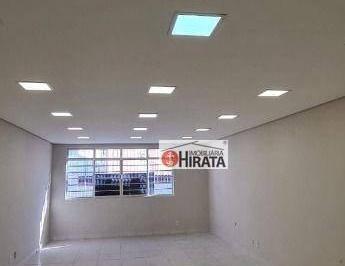 Comercial · 65m² · Sala Comercial para alugar em Centro de 65.00m²