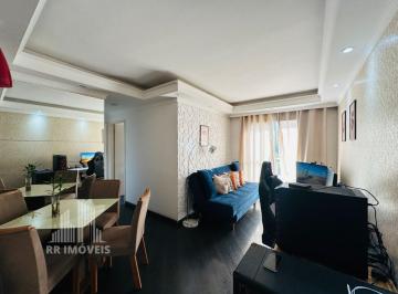 Apartamento · 61m² · 2 Quartos · 1 Vaga · Apartamento para venda em Jardim Tupanci de 61.00m² com 2 Quartos, 1 Suite e 1 Garagem