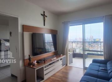 Apartamento · 115m² · 3 Quartos · 2 Vagas · Apartamento para venda em Jardim Tupanci de 115.00m² com 3 Quartos, 1 Suite e 2 Garagens