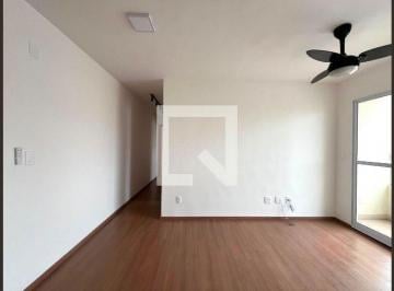 Apartamento · 47m² · 2 Quartos · 1 Vaga · Apartamento à Venda - Parque das Águas, 2 Quartos, 47 m² - Campinas
