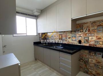 Apartamento · 46m² · 2 Quartos · Apartamento para aluguel - em Piracicamirim