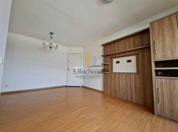 Apartamento · 90m² · 3 Quartos · 1 Vaga · Oportunidade apartamento venda ou locação Ed. Village 3 dormitórios