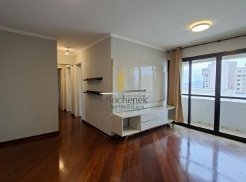 Apartamento · 90m² · 3 Quartos · 1 Vaga · Oportunidade apartamento venda ou locação Ed. Village 3 dormitórios