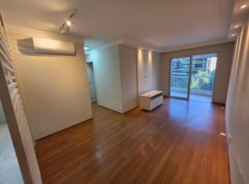 Apartamento · 75m² · 2 Quartos · Apartamento para aluguel - em Cidade Monções