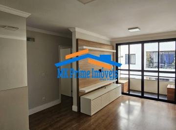 Apartamento · 65m² · 3 Quartos · 1 Vaga · Maravilhoso apartamento mobiliado 65m² com 3 dormitórios, 1 wc, 1 vaga.