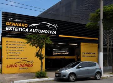 Comercial · 22m² · Galpão na Rua Ana Neri, N. 109 • 22 m²